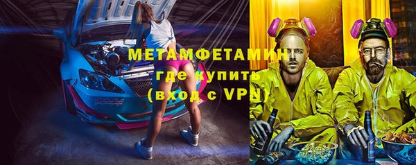 MDMA Premium VHQ Дмитриев