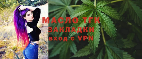 MDMA Premium VHQ Дмитриев